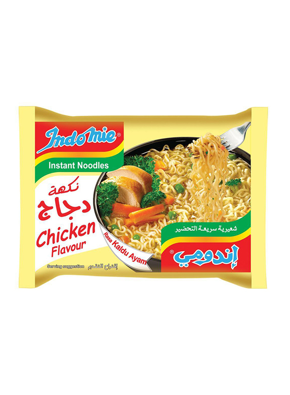 Indomie Chicken Noodles, 40 Pouches x 75g