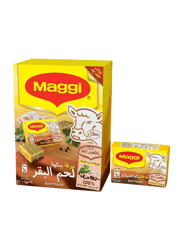 

Maggi Beef Flavor Bouillon Cube, 24 Packs x 20g