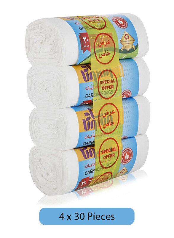 

Union Biodegradable Garbage Bags - 120 Pieces, 54cm x 60cm
