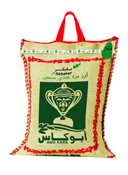 Abu Kass Indian Basmati Rice, 20kg