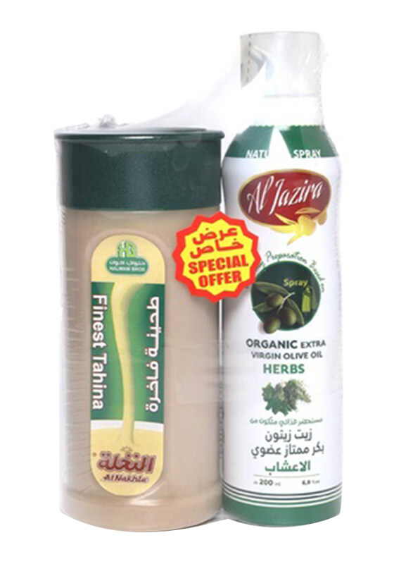 

Halwani Tahina, 500g + Olive Spray 200ml