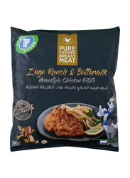 Freshly Foods Chicken Fillets Zingo, 800g