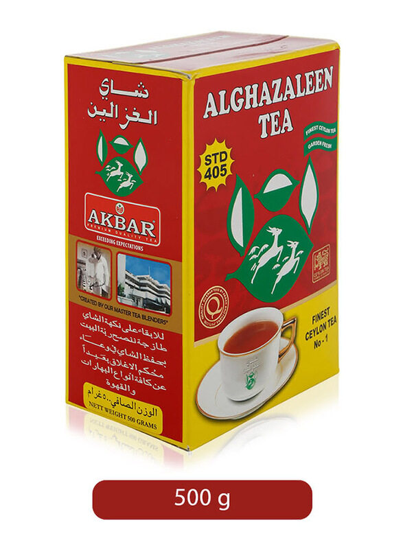 

Al Ghazaleen Alghazaleen Finest Ceylon No.1 Tea, 500g