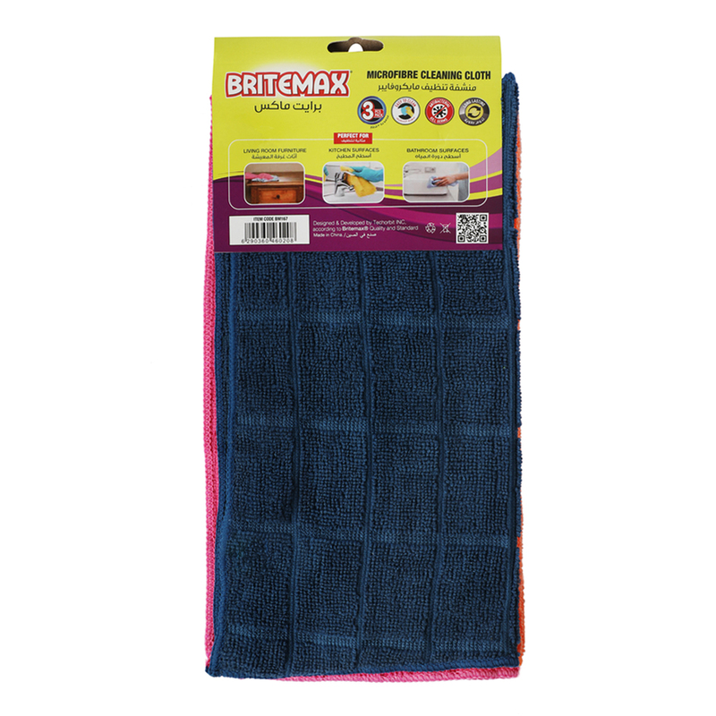 Britemax Microfibre Cleaning Cloth, 3 Pieces