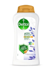 Dettol Active Antibacterial Body Wash Lavender & Chamomile, 250ml