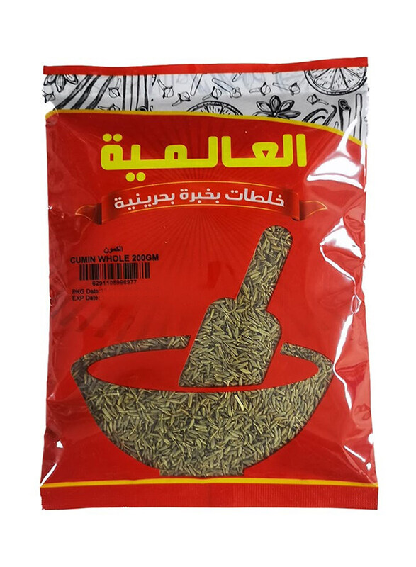

Al Alamia Cumin Whole, 200g