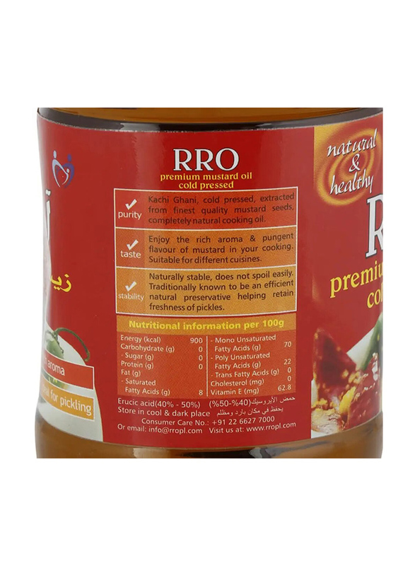 RRO Premium Mustard Oil - 500ml