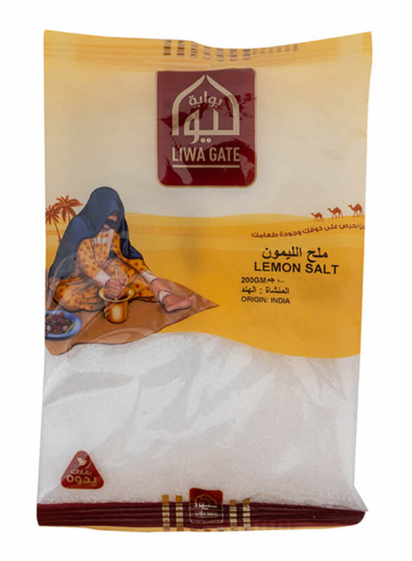 

Liwagate Lemon Salt, 200g