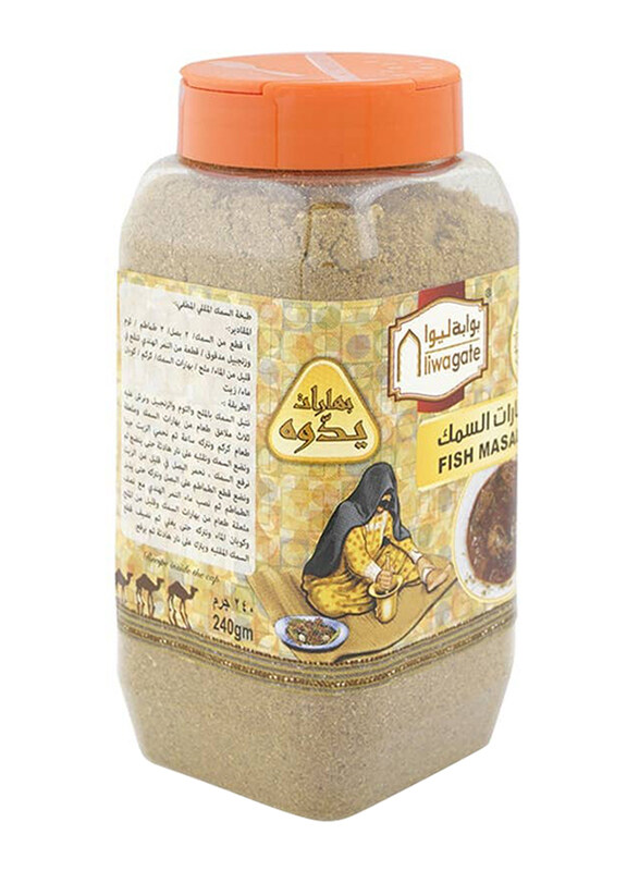 

Liwa Gate Fish Masala, 240g