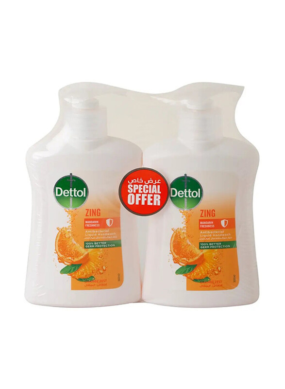

Dettol Zing Hand Wash - 2x200ml