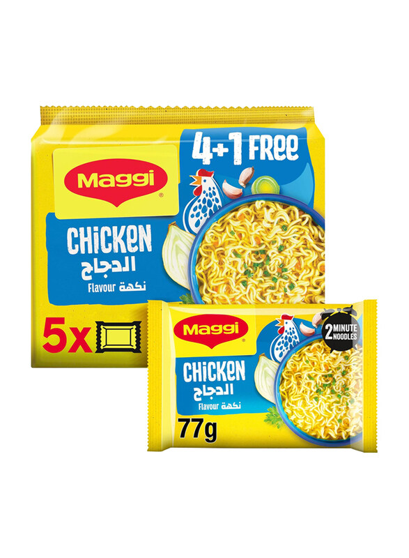 

Maggi 2 Minutes Chicken Noodles, 5 Pieces, 77g
