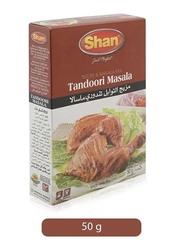 Shan Tandoori Masala - 50g