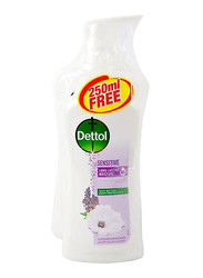 Dettol Sensitive Shower Gel - 500ml + 250ml