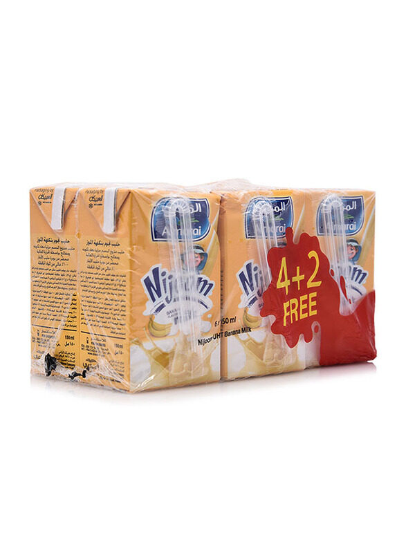 

Al Marai Almarai Nijoom Banana Milk - 6 x 150ml