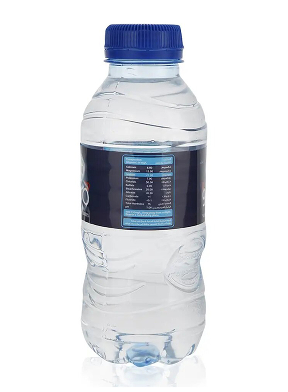 Al Ain Zero Water Bottle - 200ml