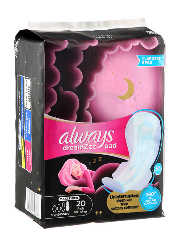 

Always Cotton Thick Night Sanitary Pads, Large, 20 Piece