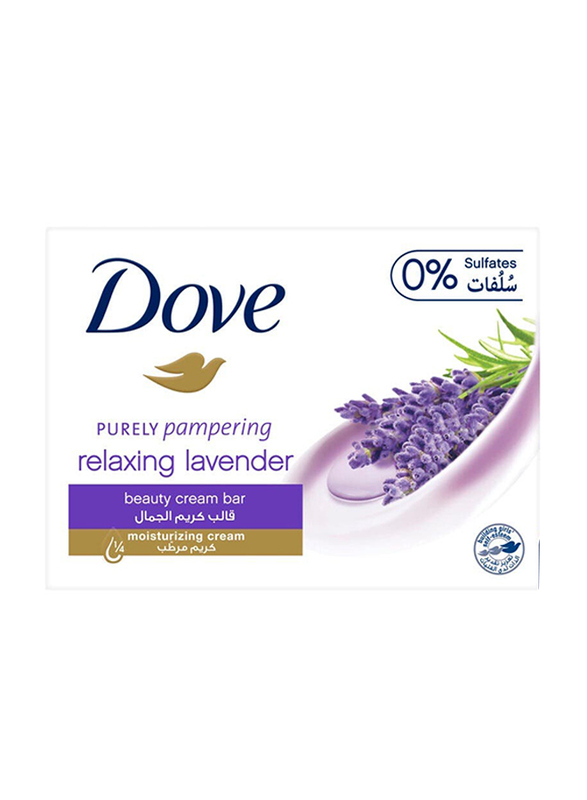 Dove Relaxing Lavender Beauty Cream Bar - 160 g