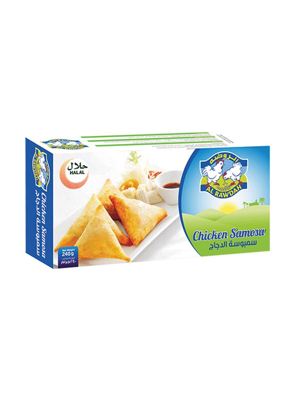 

Al Rawdah Chicken Samosa, 240g