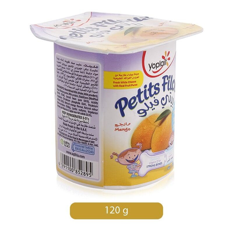 

Yoplait Petit Filous Mango 120 gram