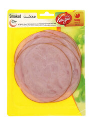 Khazan Smoked Turkey Sliced, 250g