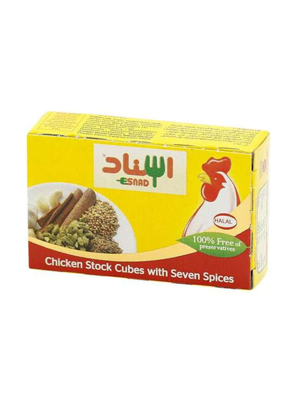 

Esnad Chicken Stock Cubes with 7 Spices, 20g