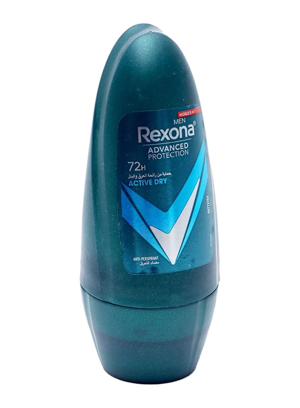 Rexona Advanced Protection Antiperspirant Deodorant Spray, 50ml