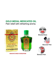 Gold Medal Medicated Pain Relief Oil, 3ml