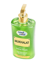 Cool & Cool Mukhalat Hand Wash, 500ml