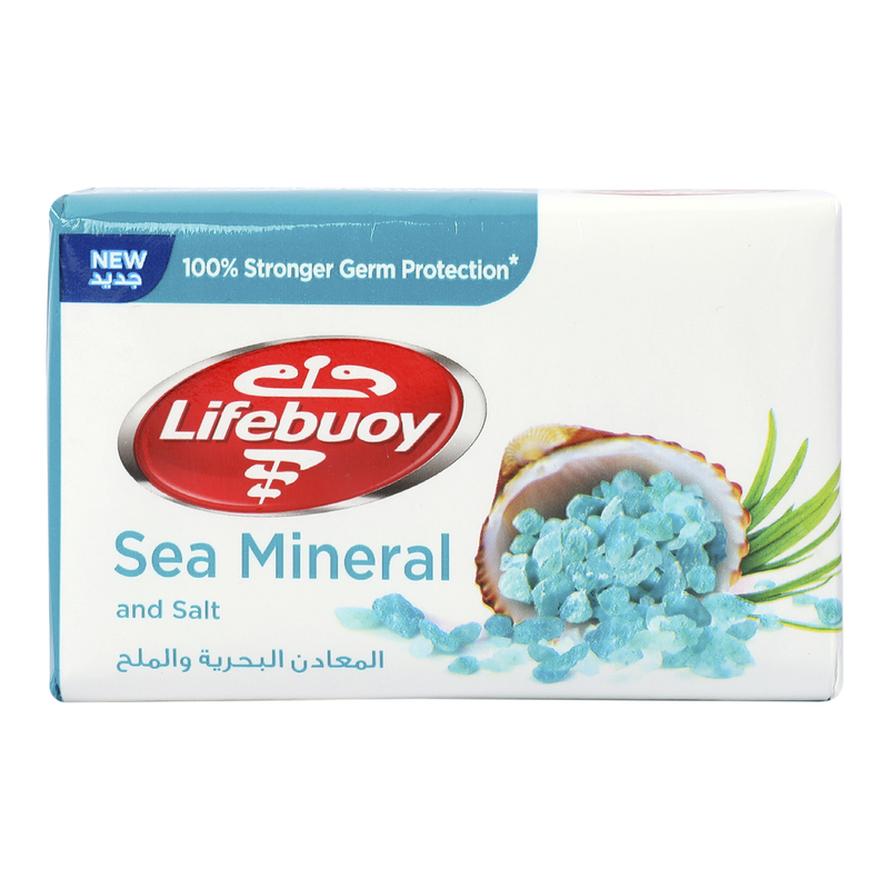 Lifebuoy Sea Mineral and Salt Soap Bar, 160g