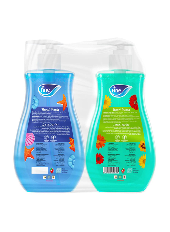 Fine Hand Wash Breeze, 2 x 450ml