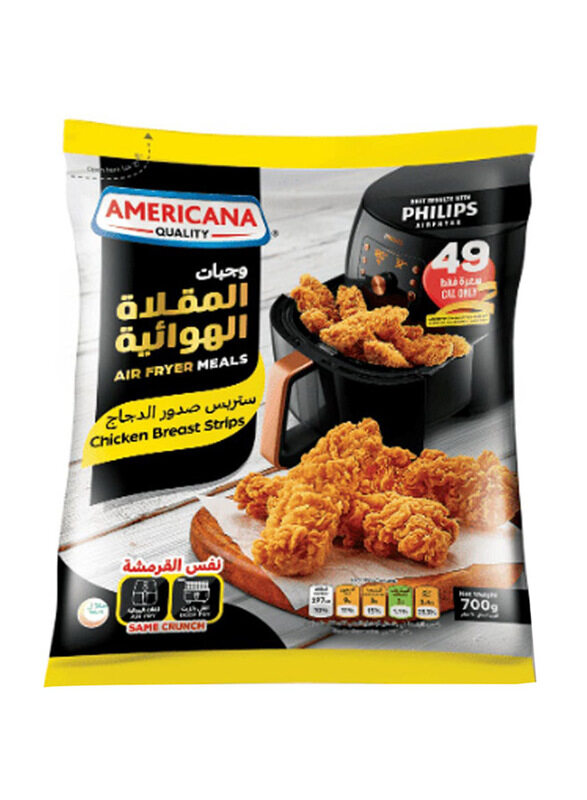 

Americana Air Fryer Regular Chicken Breast Strips, 700g
