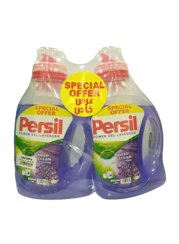 Persil Gel Lavender Liquid Detergent, 2 x 950ml