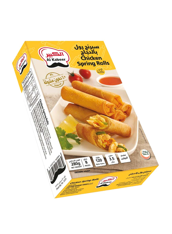 

Al kabeer Chicken Spring Rolls, 280g