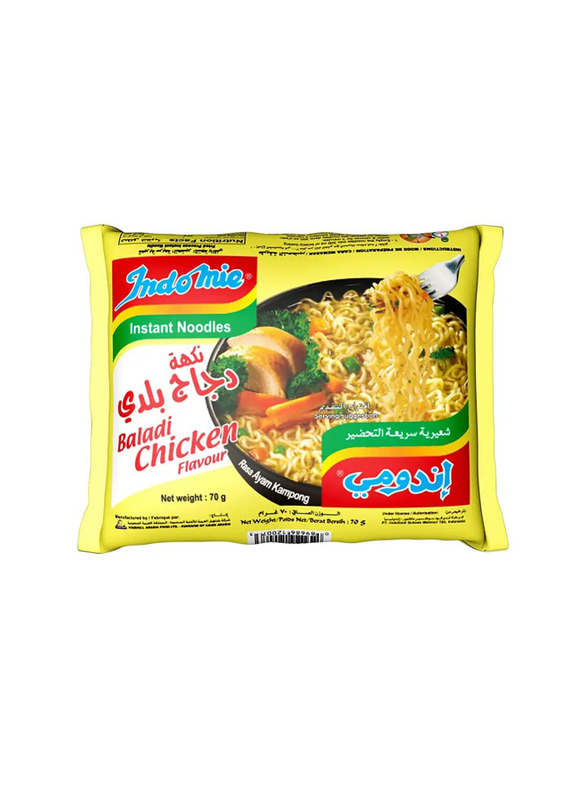 Indomie Chicken Flavor Instant Noodles - 5 x 70 g