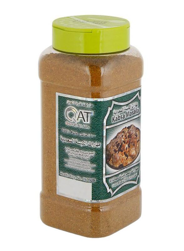 

QAT Kabsa Masala - 250 g