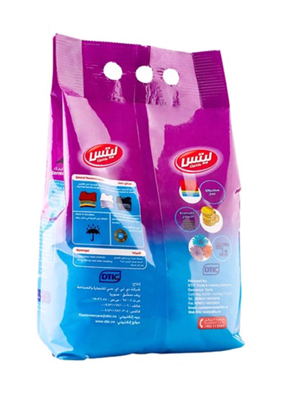 Let's Clean Purple Rose Detergent Powder, 1.5Kg