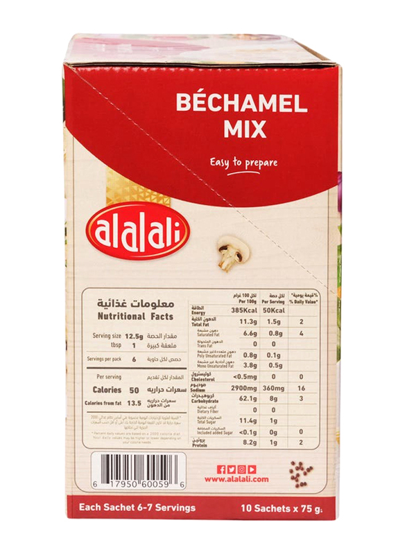 Al Alali Bechamel Mix, 750g
