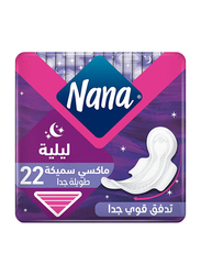 Nana Maxi Goodnight with Wings - 22 Pieces