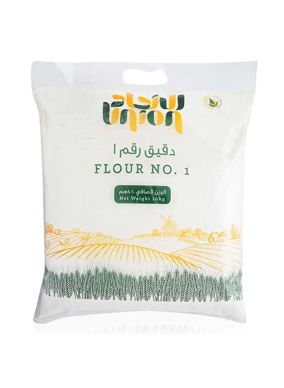 Union Flour No. 1 - 10 Kg