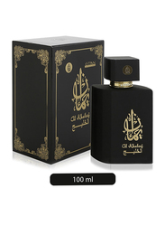 Eman Creations Al Khaleej 100ml EDP for Men