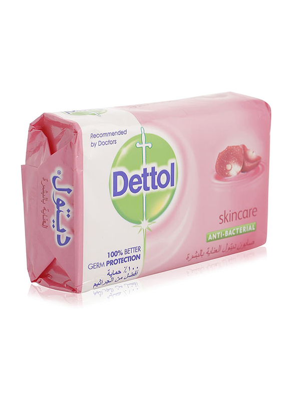 Dettol Skincare Anti Bacterial Soap Bar, 165gm