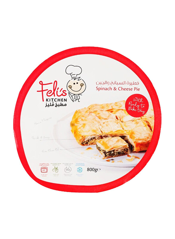 

Feli's Kitchen Spinach & Cheese Pie, 800g
