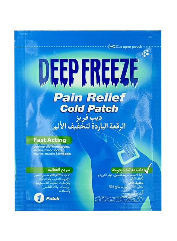 Deep Freeze Pain Relief Cold Patch, 1 Patch