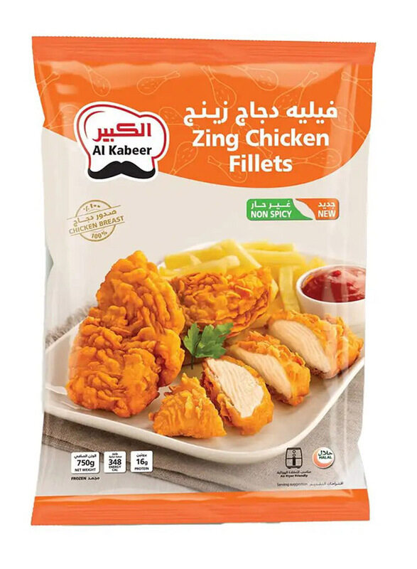 

Al Kabeer Zing Chicken Fillets, 750g