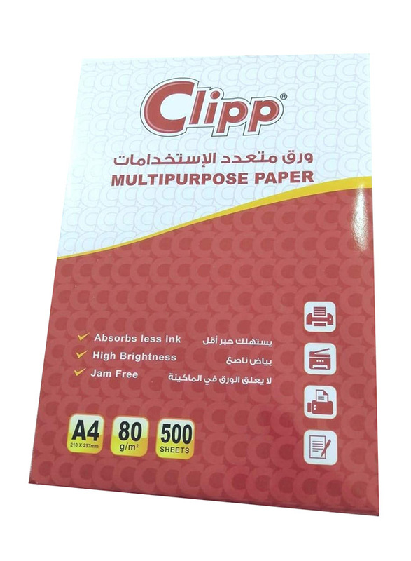 Clipp A4 Multipurpose Paper, 500 Sheets, Red