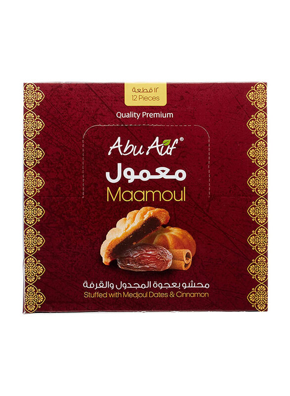 

Abu Auf Maamoul Dates & Cinnamon, 12 x 23g
