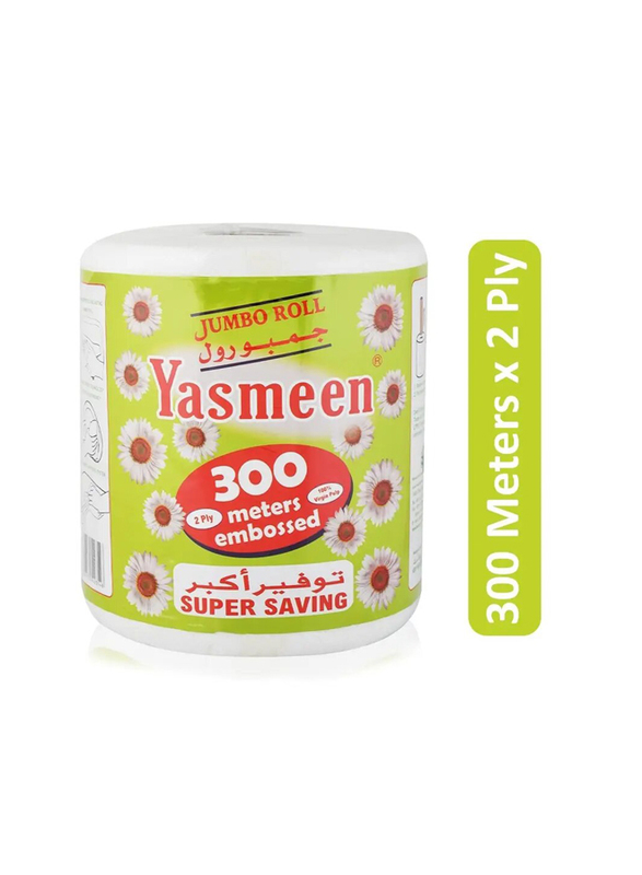 Yasmeen Super Saving Kitchen Tissue - 300 m x 2 Ply