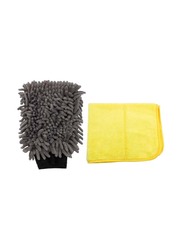 Auto Care Luxury Wash & Dry Microfiber Towel, FLD-006, Yellow/Black