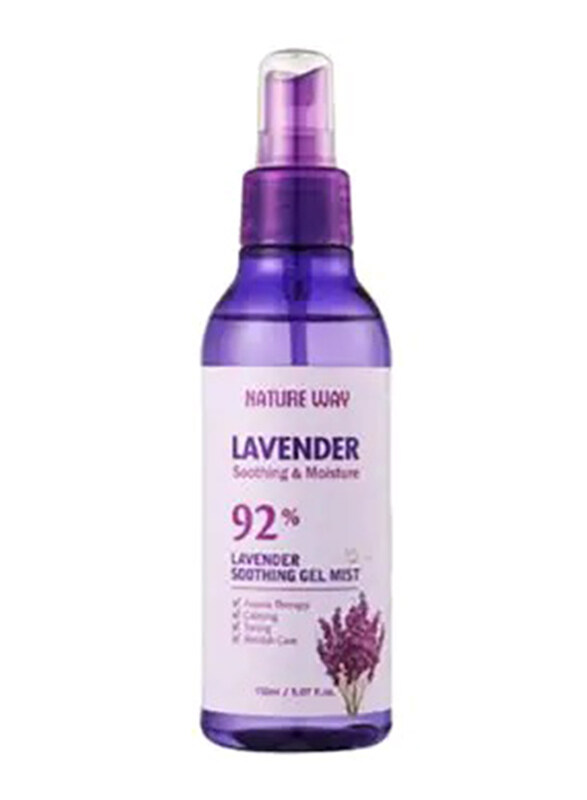 

Nature Way Lavender Soothing Gel, 150ml