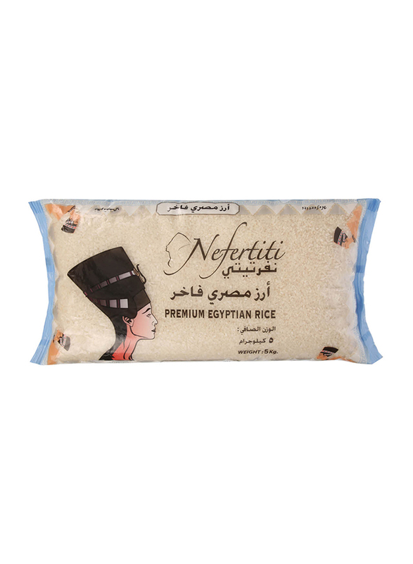 Nefertiti Premium Egyptian Rice, 5 Kg
